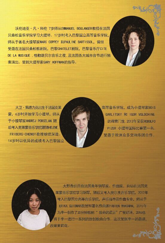 qq图片20151229152326.jpg