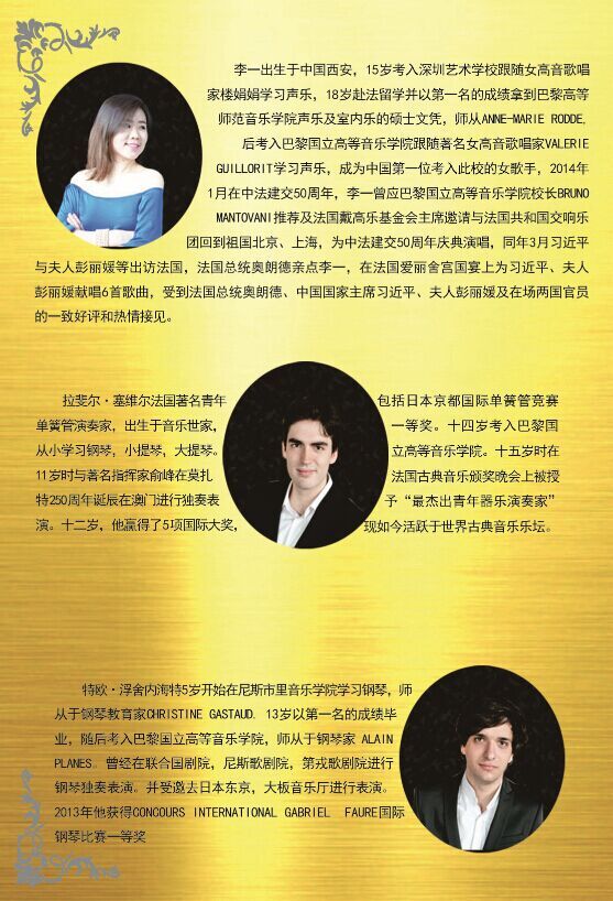 qq图片20151229152255.jpg