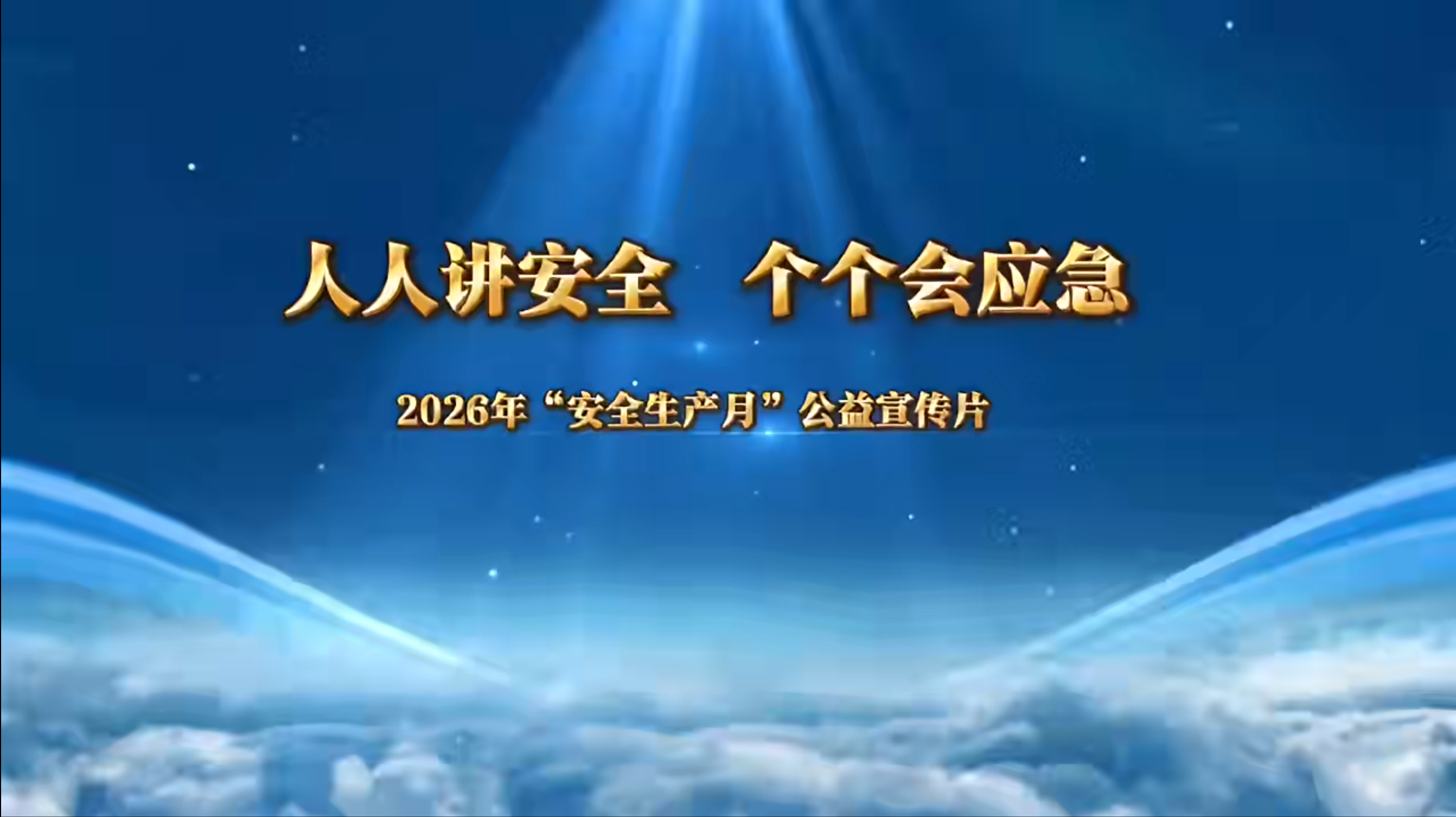 一个安全帽的重量.png