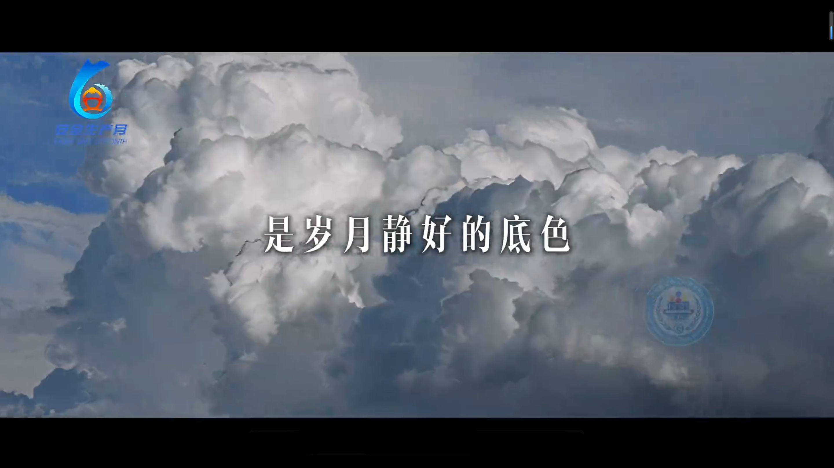 ScreenShot_2026-06-05_175511_954.png