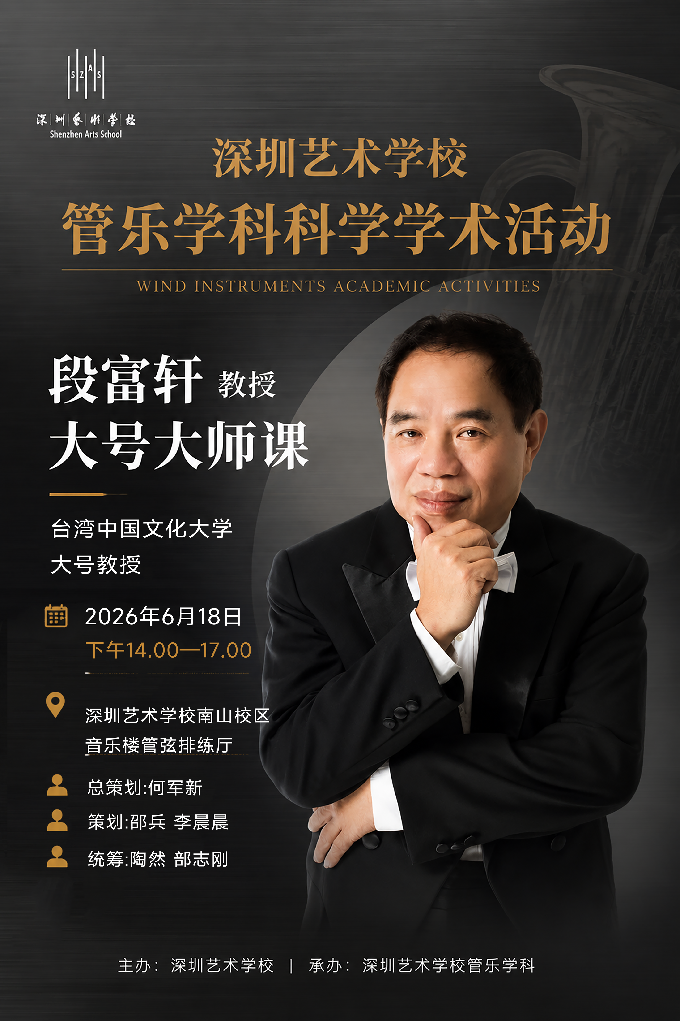 微信图片_20260618150529_4432_6.png