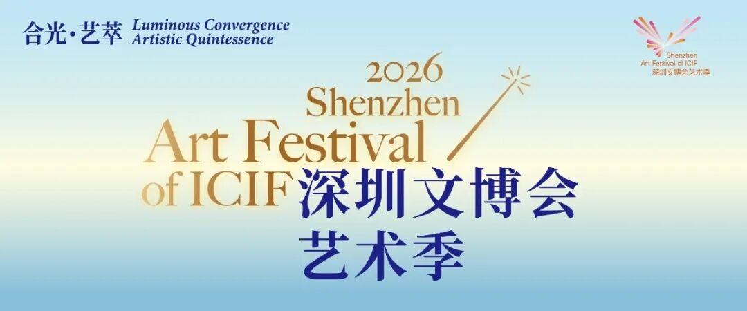 微信图片_20260429174117_513_955.jpg